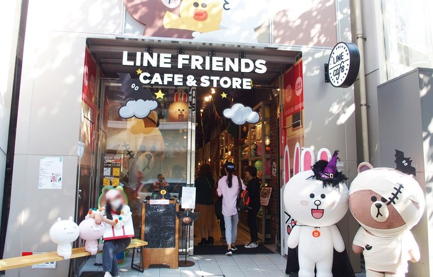 Line Friends Cafe Store 福岡 福岡天神のライン公式カフェストアに行ってきました ハカテン